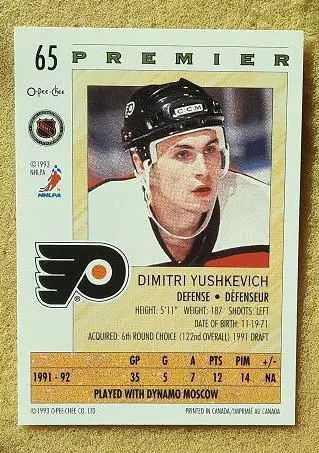 НХЛ Дмитрий Юшкевич Филадельфия Флайерз Ярославль Динамо Москва Череповец № 65 1