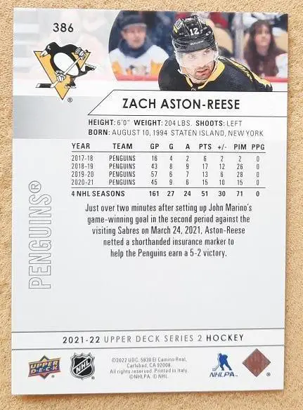 НХЛ Зак Астон-Риз Питтсбург Пингвинз № 386 1
