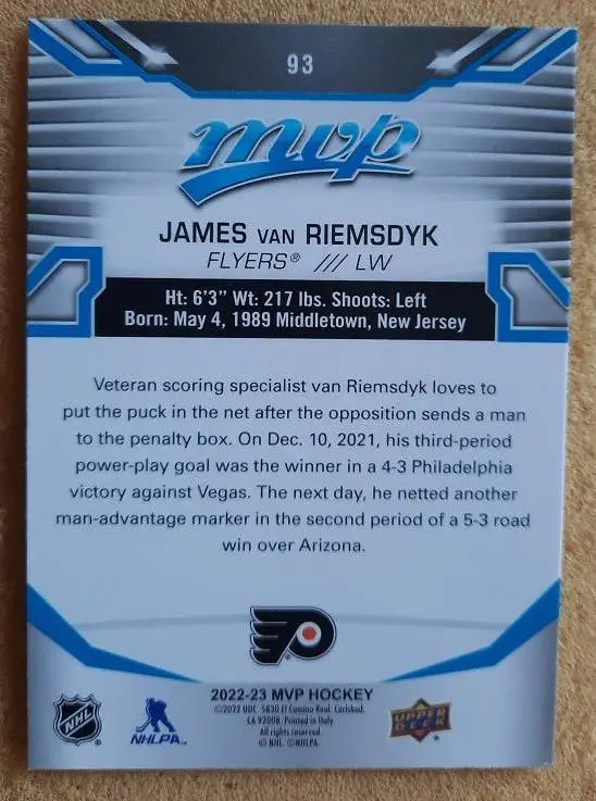 НХЛ Джеймс Ван Римсдайк Филадельфия Флайерз № 93 1
