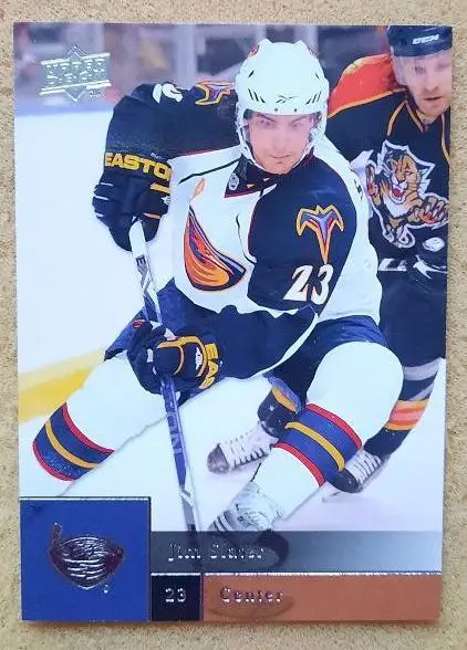 НХЛ Джим Слейтер Атланта Трэйшерз № 329