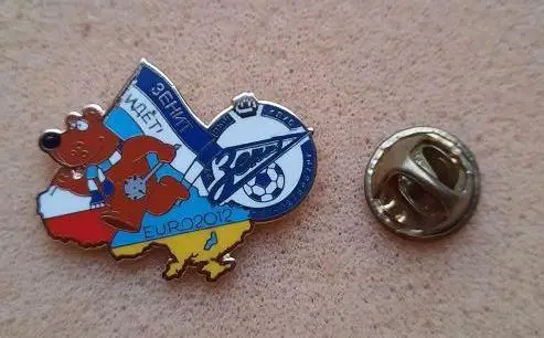 2012 Зенит Санкт-Петербург