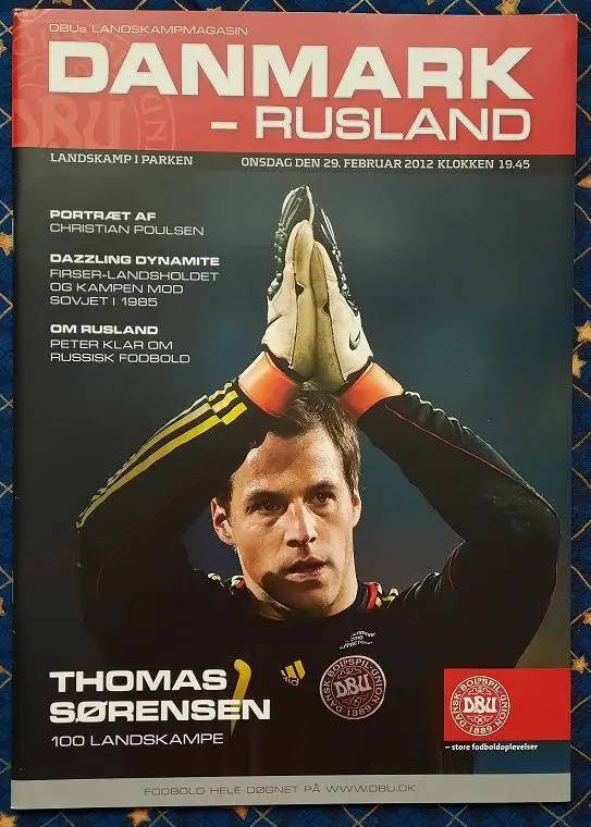 Дания - Россия 29.02.2012