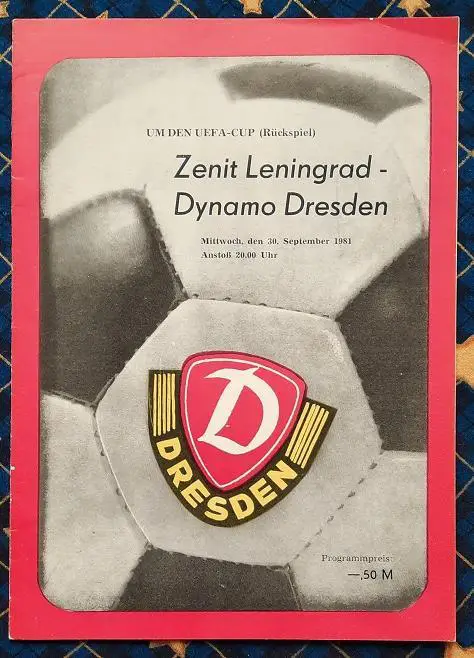 Зенит Ленинград - Динамо Дрезден ГДР 30.09.1981