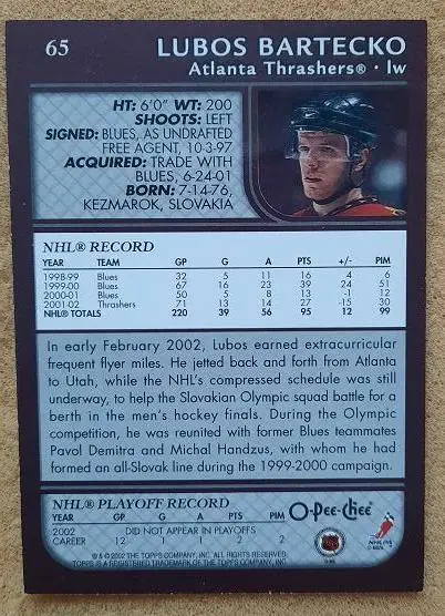 НХЛ Любош Бартечко Атланта Трэйшерз Динамо Москва № 65 1