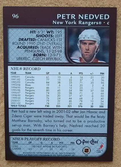 НХЛ Петр Недвед Нью-Йорк Рейнджерс № 96 1