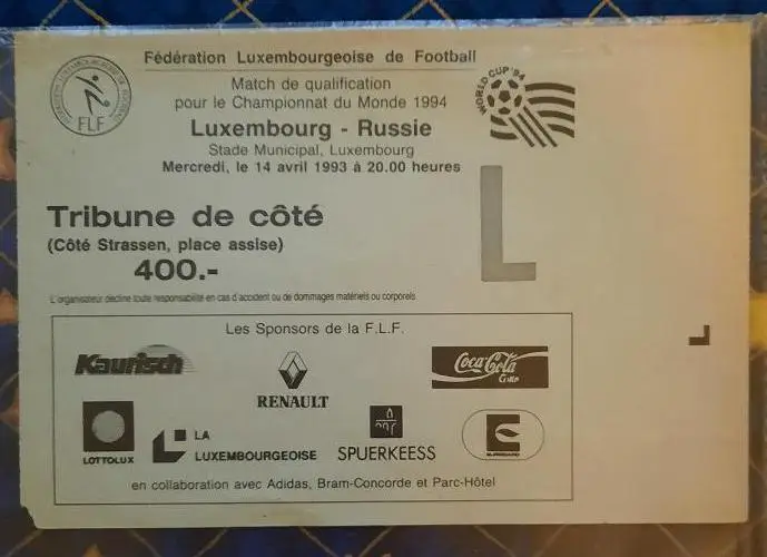 Люксембург - Россия 14.04.1993 отб. ЧМ