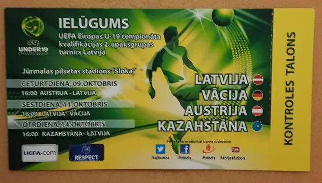 Латвия Германия Австрия Казахстан 09 - 14.10.2014 Ю-19