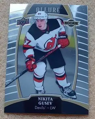 НХЛ Никита Гусев Нью-Джерси Дэвилз Красная армия ЦСКА Хабаровск Югра СКА № 90