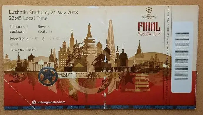 Манчестер Юнайтед - Челси Лондон Англия 21.05.2008 финал Лига Чемпионов Москва