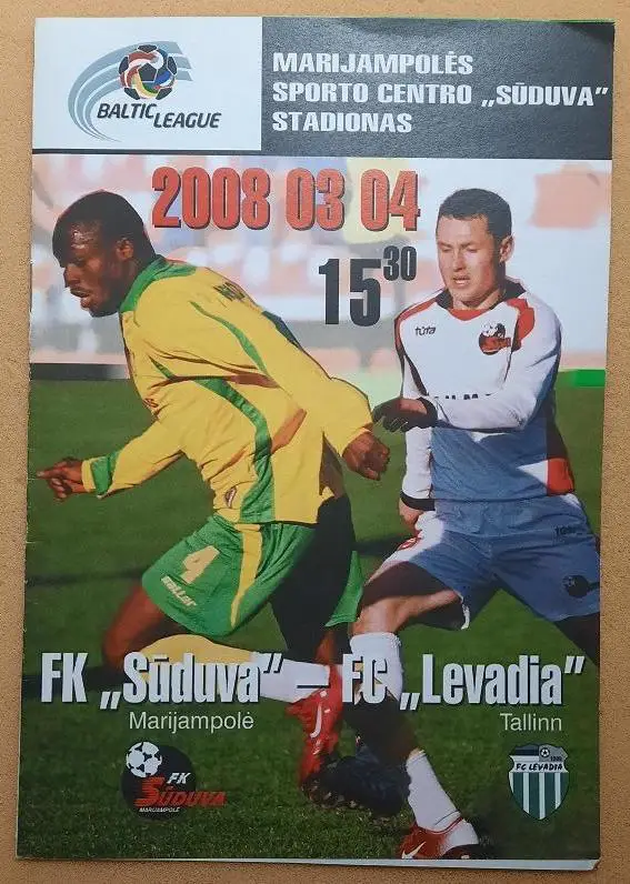 Судува Мариамполе Литва - Левадия Таллин Эстония 04.03.2008 Балтийская Лига