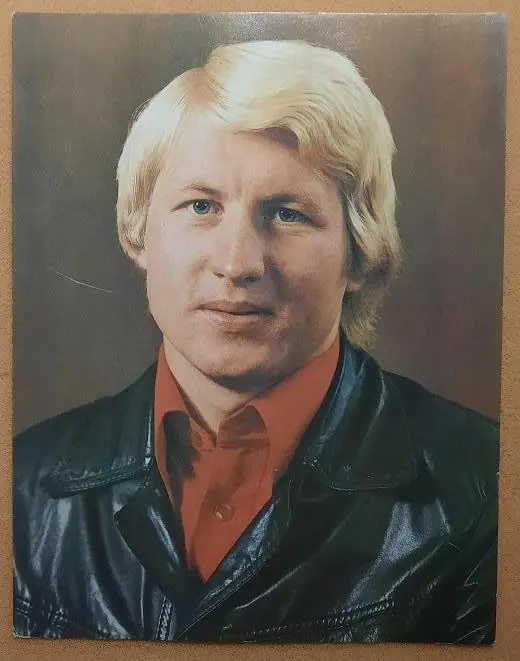 открытка Владимир Мышкин 1984