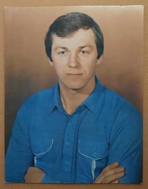 открытка Василий Первухин 1984