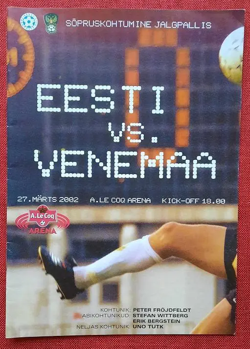 Эстония - Россия 27.03.2002
