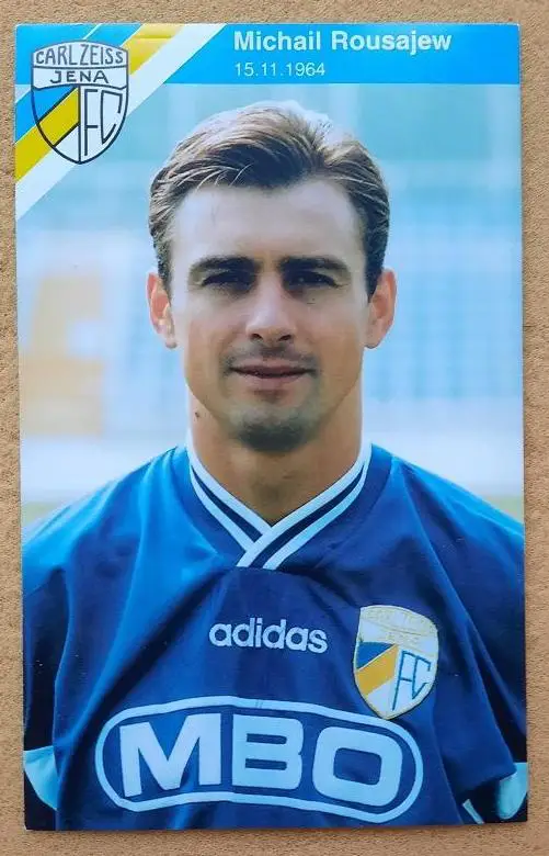 1996 автограф Михаил Русяев Карл Цейсс Йена Германия Спартак Локомотив Москва