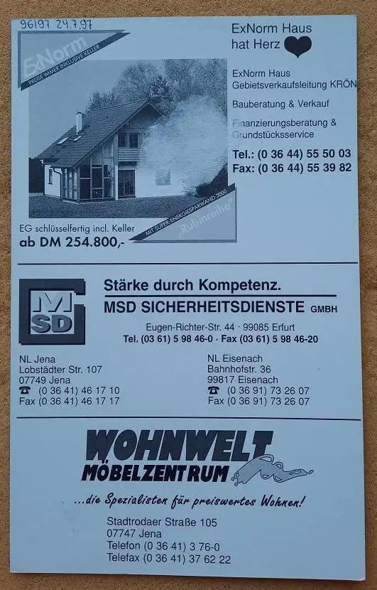 1996 автограф Михаил Русяев Карл Цейсс Йена Германия Спартак Локомотив Москва 2