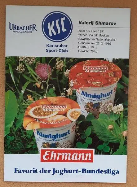1993 автограф Валерий Шмаров Карлсруэ Германия Воронеж Хабаровск ЦСКА Спартак 4 1