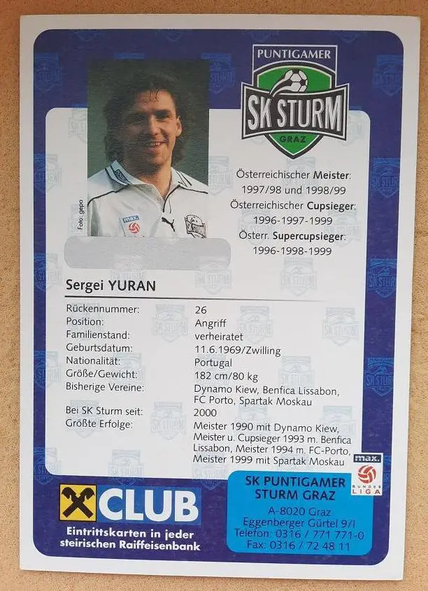 2000 автограф Сергей Юран Штурм Грац Австрия Луганск Киев Спартак 1
