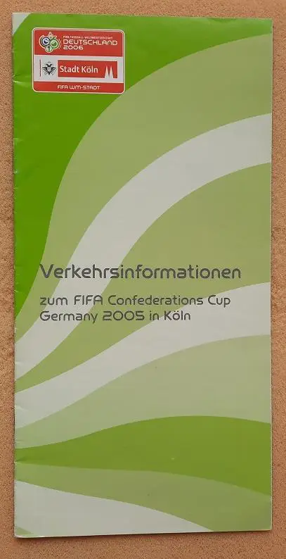2015 Кубок Конфедераций Германия путеводитель по Кёльну
