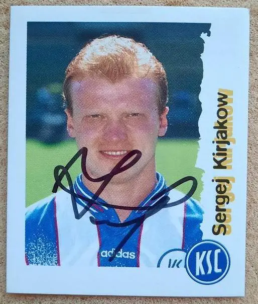 1996 автограф Сергей Кирьяков Карлсруэ Германия ФШМ Динамо Москва № 122