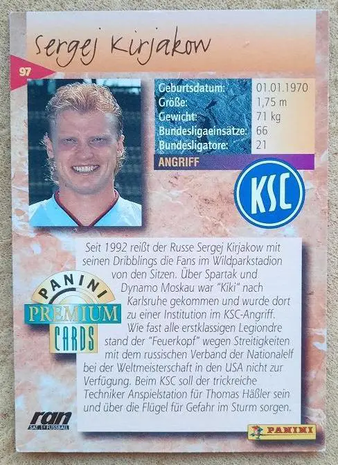 1995 автограф Сергей Кирьяков Карлсруэ Германия ФШМ Динамо Москва № 97 1
