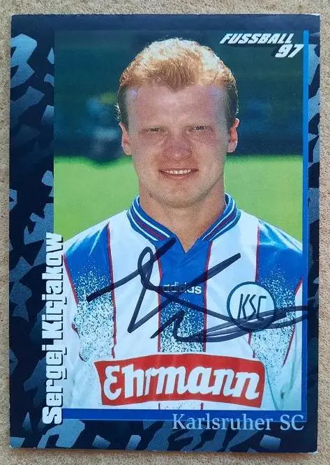 1997 автограф Сергей Кирьяков Карлсруэ Германия ФШМ Динамо Москва № 172