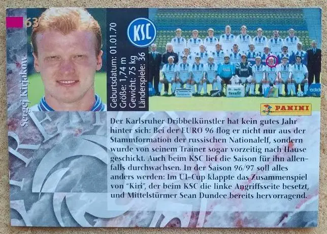 1997 автограф Сергей Кирьяков Карлсруэ Германия ФШМ Динамо Москва № 63 1