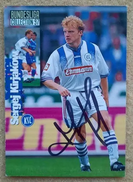 1997 автограф Сергей Кирьяков Карлсруэ Германия ФШМ Динамо Москва № 87