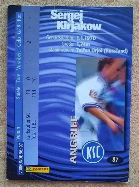 1997 автограф Сергей Кирьяков Карлсруэ Германия ФШМ Динамо Москва № 87 1
