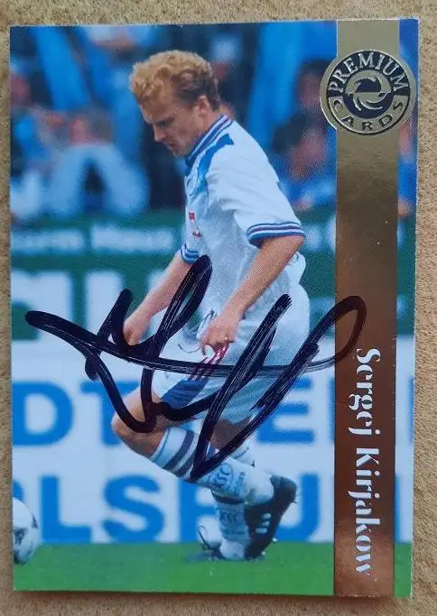 1997 автограф Сергей Кирьяков Карлсруэ Германия ФШМ Динамо Москва № 63