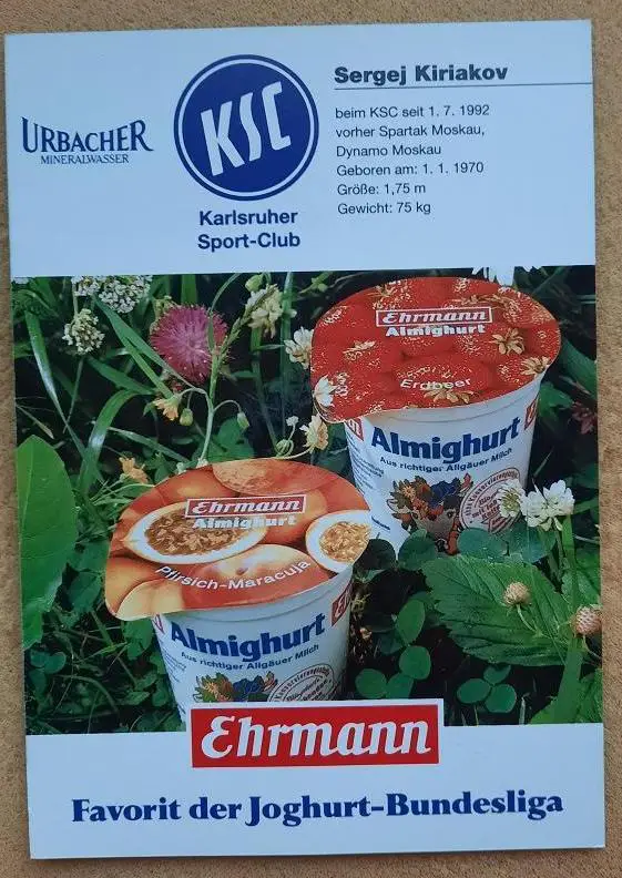 1996 автограф Сергей Кирьяков Карлсруэ Германия ФШМ Динамо Москва 4 1