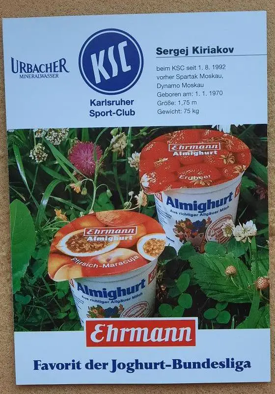 1995 автограф Сергей Кирьяков Карлсруэ Германия ФШМ Динамо Москва 1