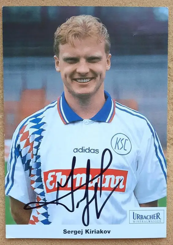 1995 автограф Сергей Кирьяков Карлсруэ Германия ФШМ Динамо Москва 3