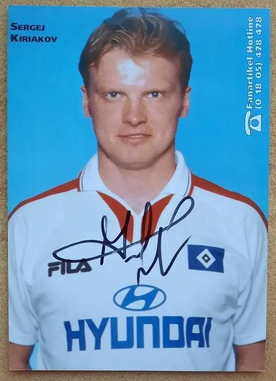 1998 автограф Сергей Кирьяков Гамбург Германия ФШМ Динамо Москва