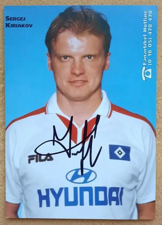 1998 автограф Сергей Кирьяков Гамбург Германия ФШМ Динамо Москва