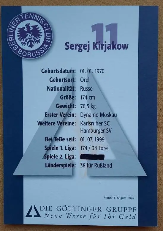 1999 автограф Сергей Кирьяков Теннис Боруссия Берлин ФШМ Динамо Москва 1