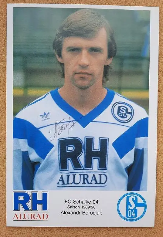 1989 автограф Александр Бородюк Шальке 04 Германия Воронеж Вологда Динамо Москва