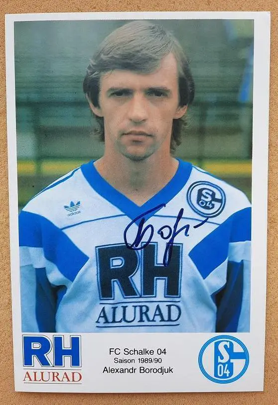 1989 автограф Александр Бородюк Шальке 04 Германия Воронеж Вологда Динамо Москва