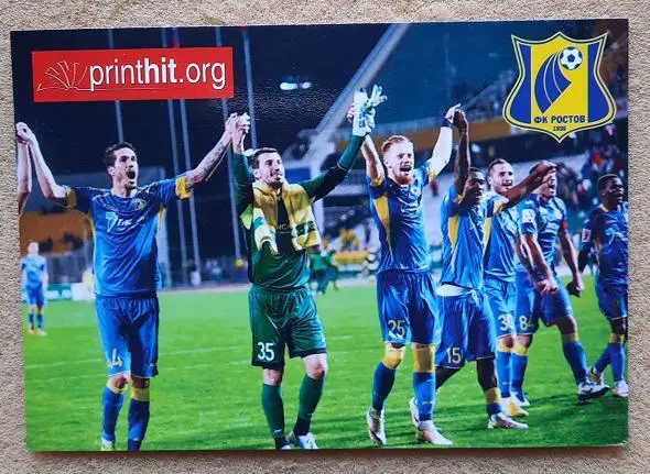2016 календарик ФК Ростов