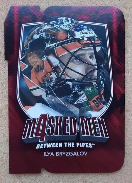 НХЛ Илья Брызгалов Филадельфия Флайерз Спартак ЦСКА Москва Лада Тольятти MM - 10