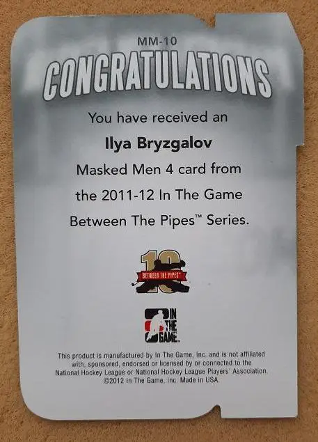 НХЛ Илья Брызгалов Филадельфия Флайерз Спартак ЦСКА Москва Лада Тольятти MM - 10 1