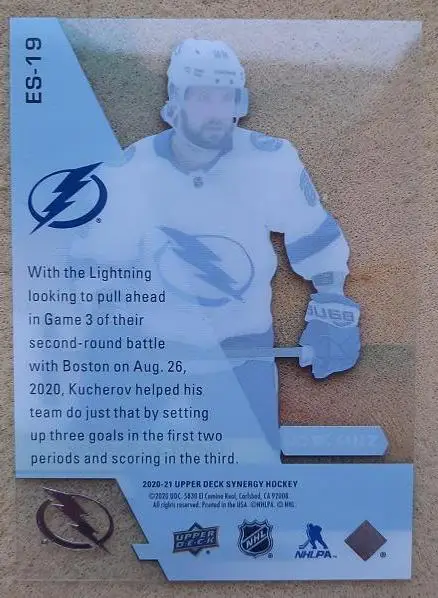 НХЛ Никита Кучеров Тампа-Бэй Лайтнинг Красная Армия Москва № ES - 19 1