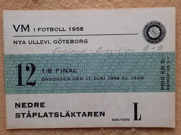 Бразилия - Англия 11.06.1958 чемпионат мира в Швеции