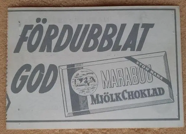 Бразилия - Англия 11.06.1958 чемпионат мира в Швеции 1