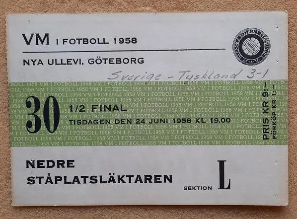 Швеция - ФРГ 24.06.1958 чемпионат мира в Швеции полуфинал