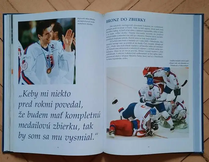 2003 чемпионат мира по хоккею Хельсинки Финляндия. Бронзовые Хельсинки 6