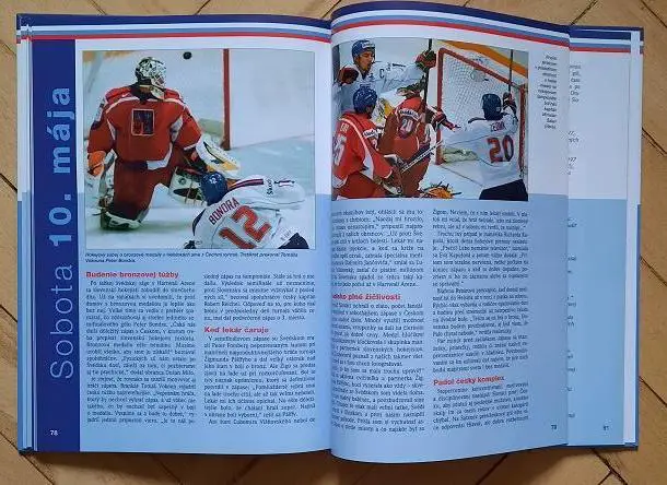 2003 чемпионат мира по хоккею Хельсинки Финляндия. Бронза против золота 6