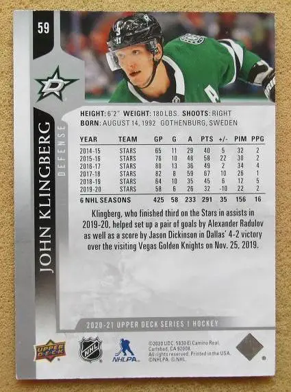НХЛ Джон Клингберг Даллас Старз № 59 1
