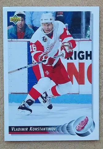 НХЛ Владимир Константинов Детройт Ред Уингз ЦСКА Москва № 267