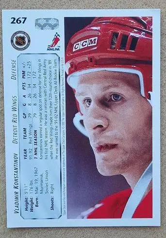 НХЛ Владимир Константинов Детройт Ред Уингз ЦСКА Москва № 267 1