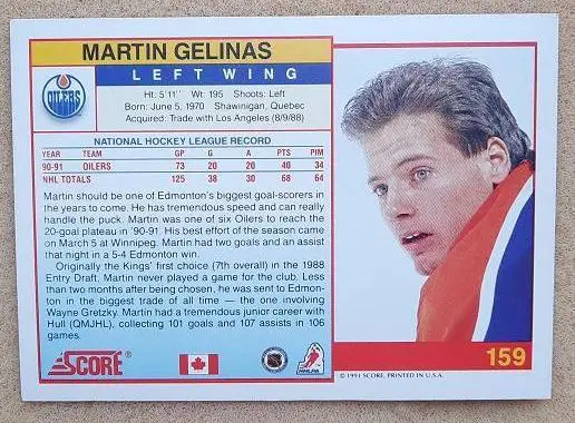 НХЛ Мартин Гелинас Эдмонтон Ойлерз № 159 кан 1